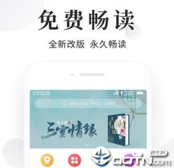 菲律宾可以免签一个月吗（免签周期最新分享）